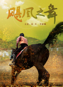 经典三级视频